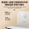 海尔（Haier）小厨宝 EC5FA 商品缩略图6