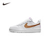 Nike Court Borough Low 2 SE (GS) 大童运动童鞋 DQ5979 商品缩略图0