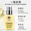 Clinique倩碧黄油 有油/无油 卓越啫喱乳液 补水保湿 125ml 商品缩略图3