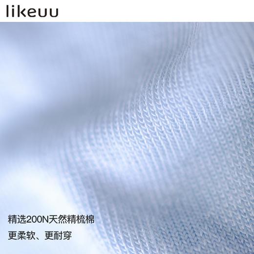 【老粉专属】likeuu透气防滑U型窗香香短筒袜 商品图3