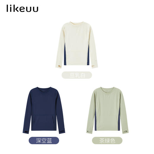 likeuu女童长袖t恤少女超柔云感透气运动休闲打底衫春秋上衣 商品图4