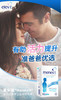 Elevit爱乐维孕妇维生素备孕孕期叶酸锌男士精子备孕 墨姐澳洲代购 商品缩略图2