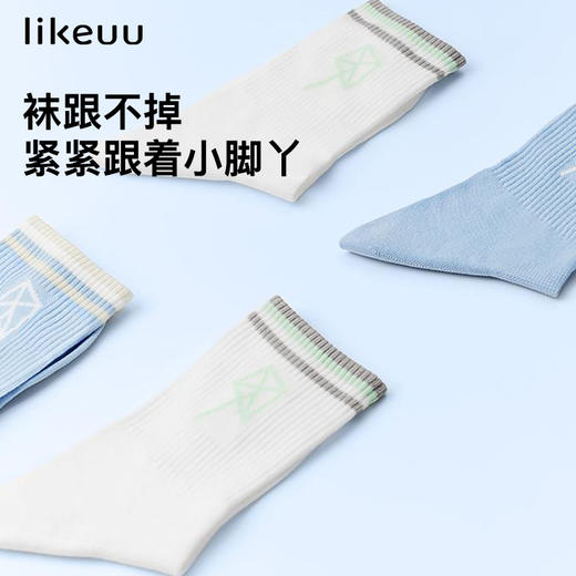 likeuu儿童袜子男女童短筒中筒袜运动透气79元/5双 商品图1