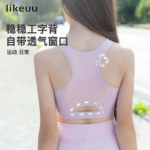 likeuu周年限定风筝多场景日常运动礼盒内衣内裤袜子小初高中女童 商品图2