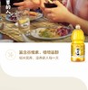 金龙鱼优+稻米油2L*2-YS 商品缩略图5