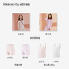【低至6折】ubras旗下少女系列秋衣秋裤套装背心四角裤 商品缩略图4