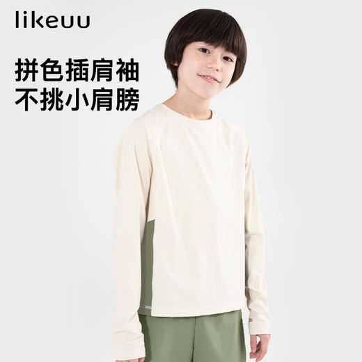 likeuu儿童衣服男女童长袖t恤超柔云感透气运动打底衫上衣ZY 商品图3
