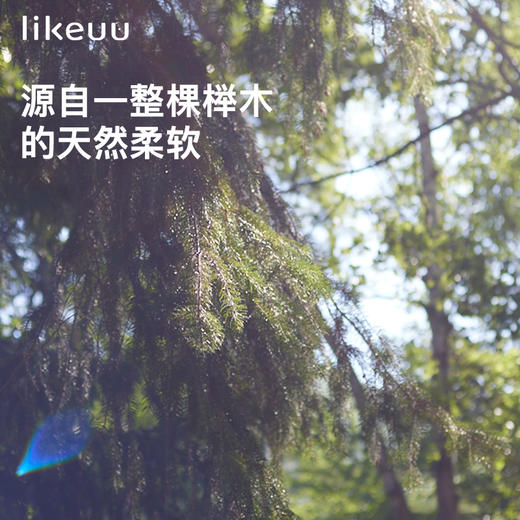 【低至6折】likeuu少女莫代尔运动Y字内衣女童吊带背心学生发育期 商品图3