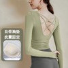 健身长袖瑜伽服女秋季新款美背紧身运动上衣普拉提训练服跑步T恤 商品缩略图0