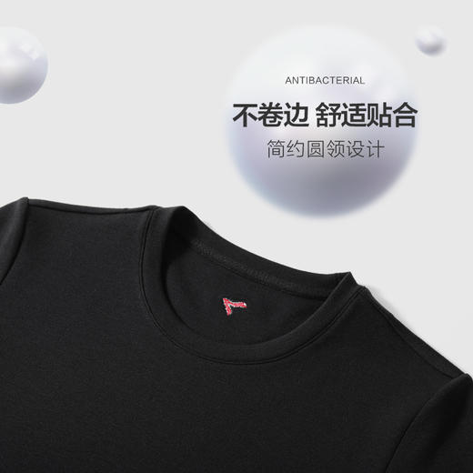 【特价】【套装】柒牌男士保暖内衣套装羊毛无痕秋衣裤内搭加厚款恒温冬季秋衣秋裤	119F72130 商品图3