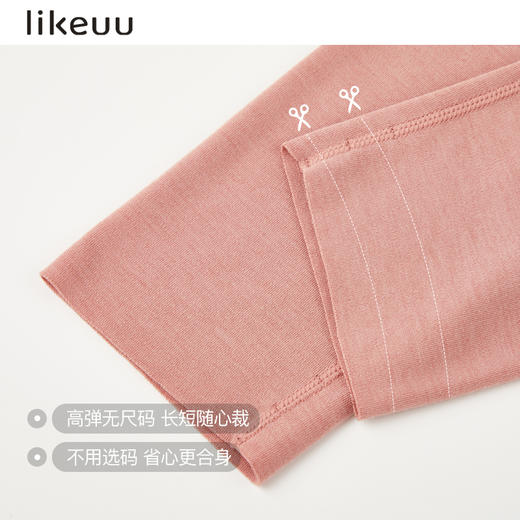 【自播秒杀】likeuu男女童倍暖秋衣秋裤立领肌底衣中大童秋冬保暖 商品图2