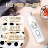 君乐宝简醇0添加蔗糖大桶 商品缩略图0