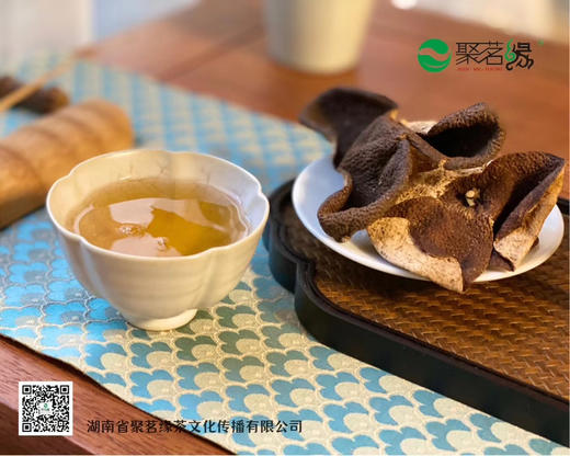 新会陈皮｜茶坑古树陈皮（2016年）正宗新会茶坑古树陈皮，皮色红褐瓤色黄红，油室饱满，清香果香药香馥郁，开汤茶色金黄明亮，滋味清甜细软，喉感清凉舒适。入药和百方，入膳和百味，和茶煮饮保健多（包装随机） 商品图2