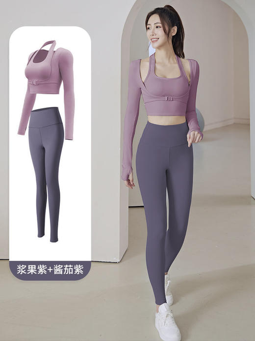 带胸垫瑜伽服套装女秋冬款洋气跑步运动T恤长袖速干健身上衣外穿 商品图4