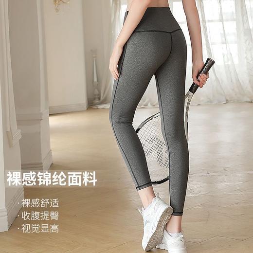 春季新款扭结高档瑜伽服套装女镂空健身服女跑步运动套装女健身衣 商品图2