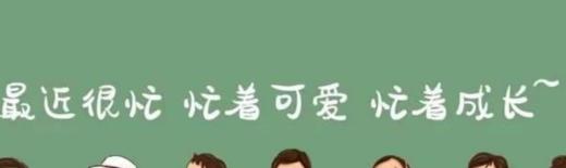 【拍5送1】75%酒 精 湿 巾 80片/包 商品图0