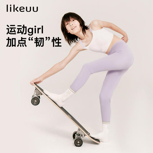 【亲友】likeuu少女高弹透气运动瑜伽打底裤女童紧身运动裤儿童裤子LH632011 商品图1