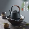 养生壶复古煮茶炉静音茶艺炉电陶炉家用岳恒陶壶烧水炉茶具老岩泥 商品缩略图0