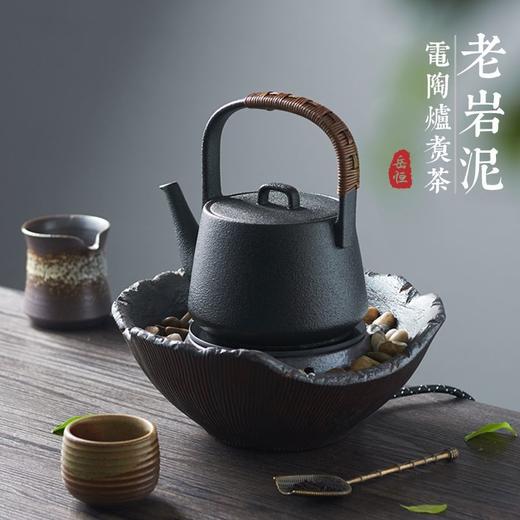 养生壶复古煮茶炉静音茶艺炉电陶炉家用岳恒陶壶烧水炉茶具老岩泥 商品图0