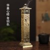 禅修线香炉创意茶道摆件仿铜心经薰香炉檀沉卧香插香炉 商品缩略图5
