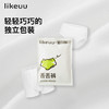 ubras旗下likeuu儿童一次性内裤棉柔透气男女童轻日抛内裤五条装 商品缩略图1