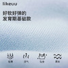 likeuu少女内衣隐形发育期文胸初高中学生无痕背心大码宝贝plus款 ZY 商品缩略图1