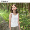 【低至5折】likeuu少女少年轻柔无痕无尺码背心学生发育期吸汗 商品缩略图1