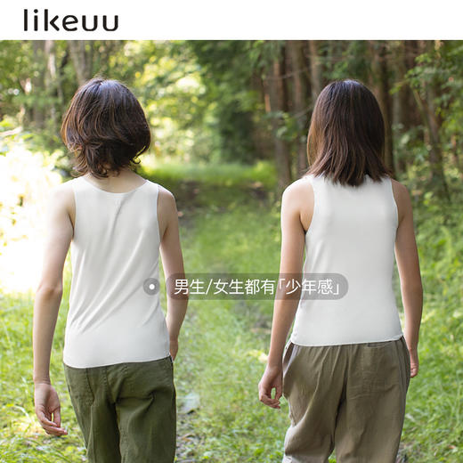 【低至5折】likeuu少女少年轻柔无痕无尺码背心学生发育期吸汗 商品图3