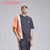 Kappa卡帕串标短袖2021新款男运动短袖休闲T恤夏季半袖K0B32TD65 商品缩略图0