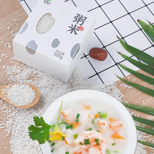 甄食在 粥米 300g*4盒 商品图4