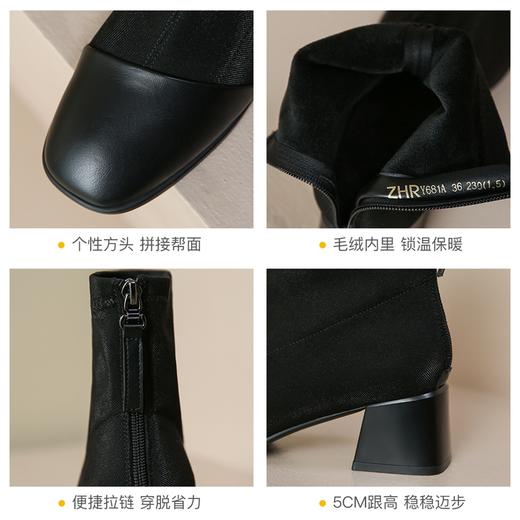 ZHR中跟短靴女2022秋冬新款韩版方头粗跟女靴百搭加绒保暖瘦瘦靴 商品图10