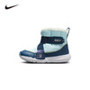 Nike Flex Advance Boot (PS) 幼童运动童鞋 DQ7108 商品缩略图0
