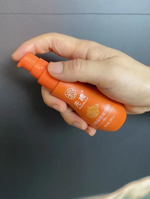 1瓶=7.5斤小黄姜 500倍浓缩姜汁 随身携带的姜汤 商品图9