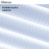 【老粉专属】likeuu凉感冰袖防晒袖套夏季限定款 商品缩略图1