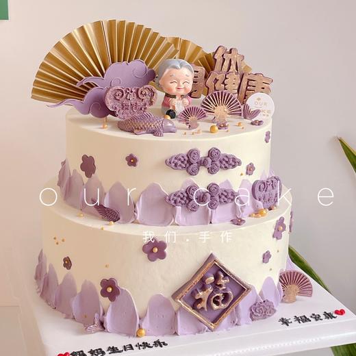 送女士长辈喜庆双层祝寿蛋糕-低糖处理无添加 商品图2