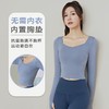 运动长袖上衣女2022秋季款健身专业速干跑步普拉提训练瑜伽服套装 商品缩略图1
