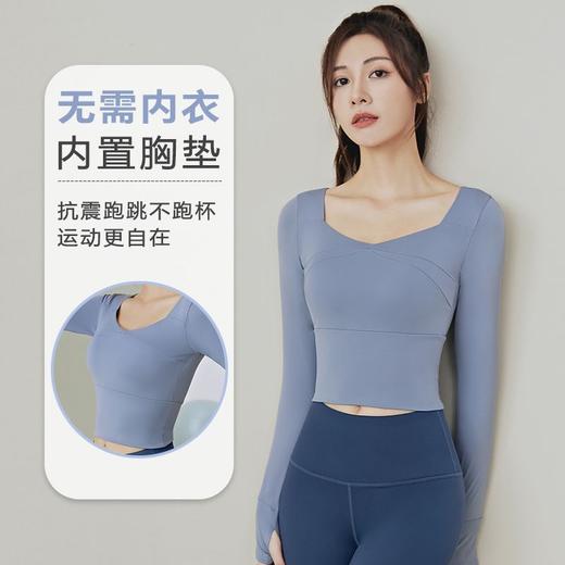 运动长袖上衣女2022秋季款健身专业速干跑步普拉提训练瑜伽服套装 商品图1