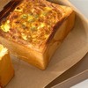 厚切手工吐司(牛奶味) 225克/盒 （4枚装.独立包装）手工制作 厚实绵密 松软很耐撕，现做现发 21天短保  商品缩略图2