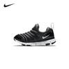 Nike Dynamo Free (PS) 幼童运动童鞋 343738 商品缩略图0