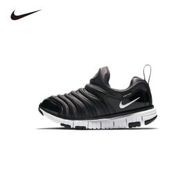 Nike Dynamo Free (PS) 幼童运动童鞋 343738