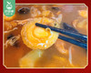 抿食味添鲍参大盆菜/1盒（1.5kg，固形物≥30%）生产日期：25年9月补单专用 商品缩略图1