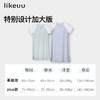 【低至6折】likeuu女童睡衣宽松绵绵云轻薄可外穿中长款家居裙 商品缩略图3