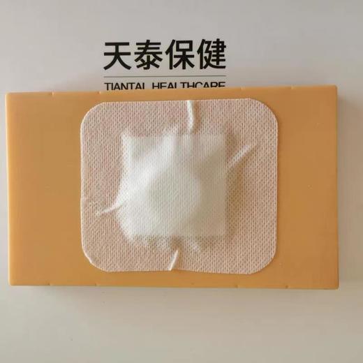 动态血糖探头保护固定用自粘敷料医用无菌低致敏高透气9*10cm大片装 商品图6