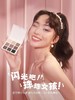 Pink Bear少女梦境九色眼影 商品缩略图0
