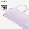 ubras旗下likeuu少女无尺码运动文胸初高中学生体育课瑜伽打底裤 商品缩略图3
