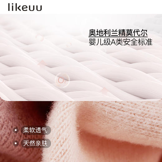 【低至6折】likeuu软绵绵家居服睡衣套装学生款秋冬保暖 商品图2