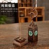 鹿心经立香炉家用室内线香炉檀香炉茶道禅意摆件厚德载物香插香座 商品缩略图2