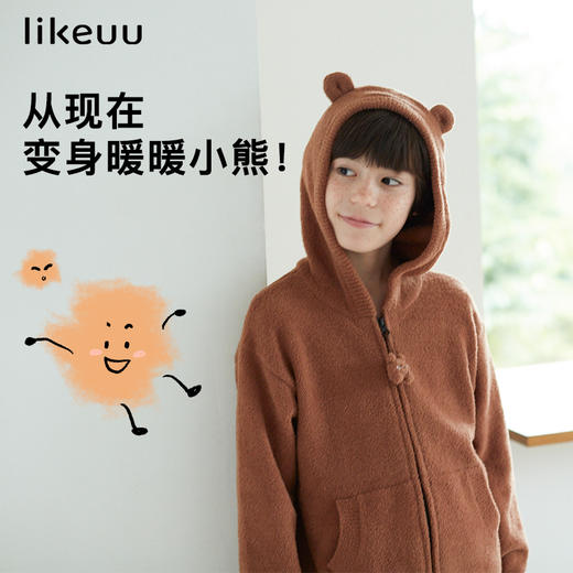 likeuu儿童家居服半边绒亲子装秋冬款珊瑚绒睡衣 商品图0
