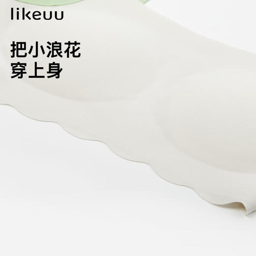 ubras旗下likeuu少女内衣小浪花宽肩带无尺码运动撞色文胸学生夏 商品图1