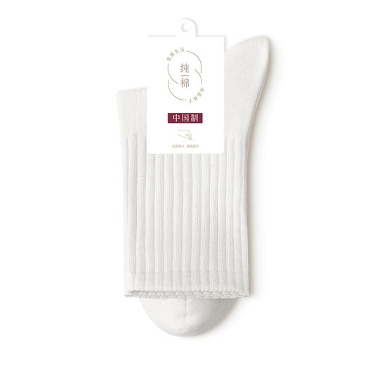 【5双装】高含棉量 洗过更柔软 含棉量高于市场绝大部分袜子 舒适保暖抗起球 女士袜 商品图5